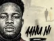 BisiManuel  Hirah Jamah Mp3 Download