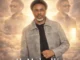 Samsong  Adonai Mp3 Download